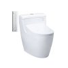Bồn cầu TOTO MS636CDRW12 nắp điện tử TCF4911EZ